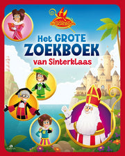 Het is herfst - Kijk en zoekbook