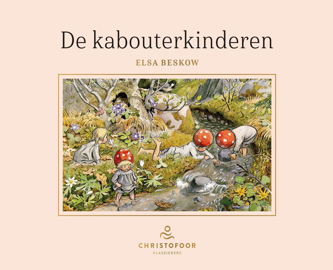 Pearls & Swines De Kabouterkinderen - Prentenboek - Pearls & Swines