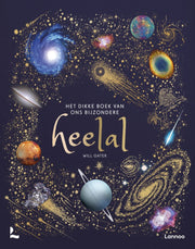 Pearls & Swines Het dikke boek van ons bijzondere heelal - Informatieboek - Pearls & Swines