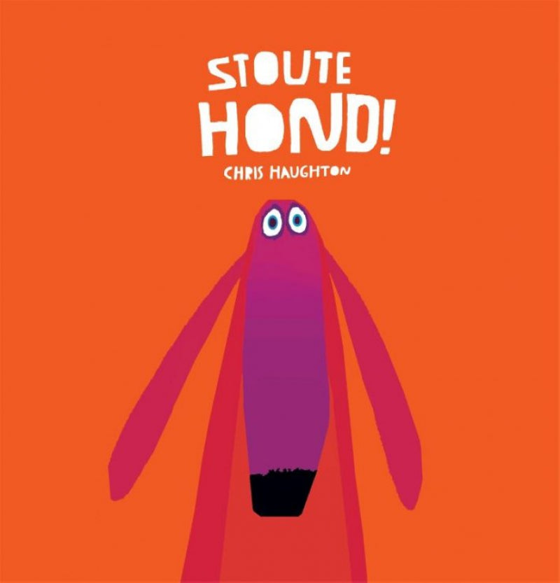 Pearls & Swines Stoute hond! - Prentenboek - Pearls & Swines